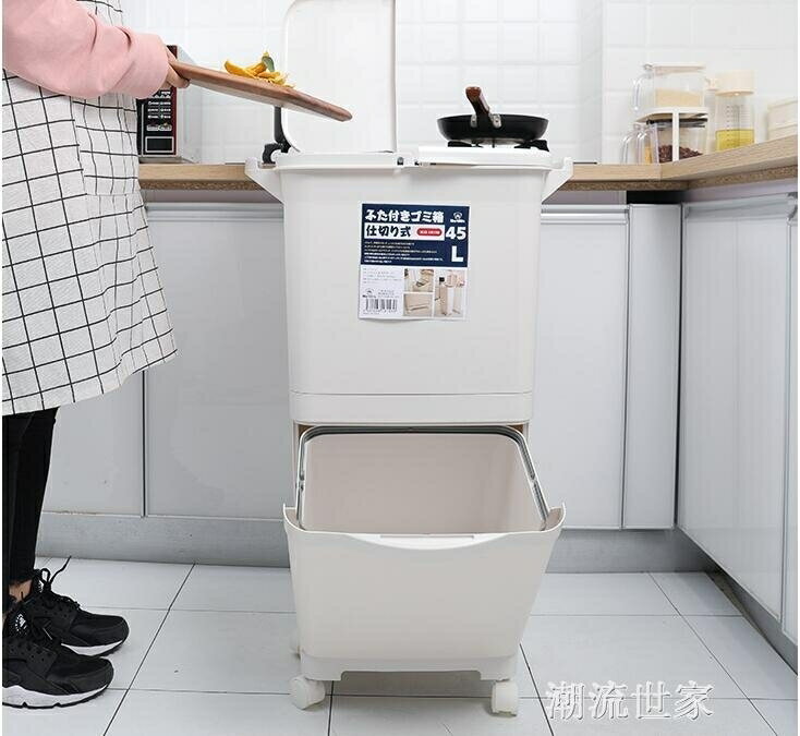 日本家用雙層大號帶蓋垃圾桶干濕分類垃圾箱帶滑輪廚房塑料收納箱MBS 【麥田印象】