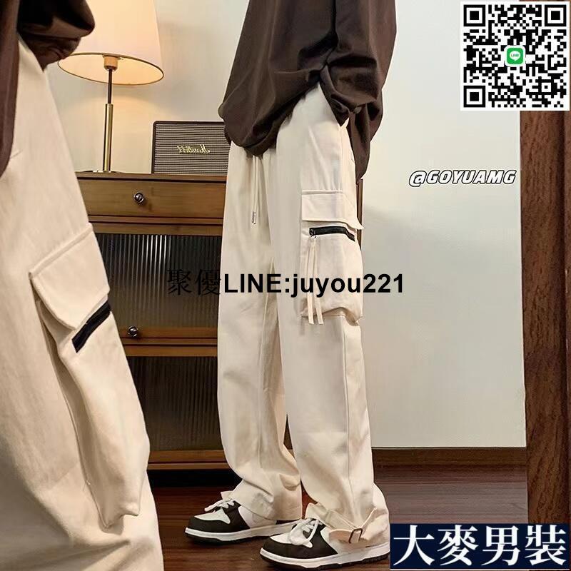 [聚優]工作褲 工裝 山系 長褲 復古褲子復古水洗 立體口袋 牛仔工作褲 繭形 牛仔褲 水洗