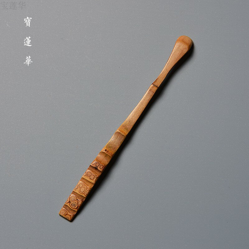 天然老竹根星柄茶撥 手工竹茶匙 茶勺竹茶扒茶具六君子茶道零配件 1