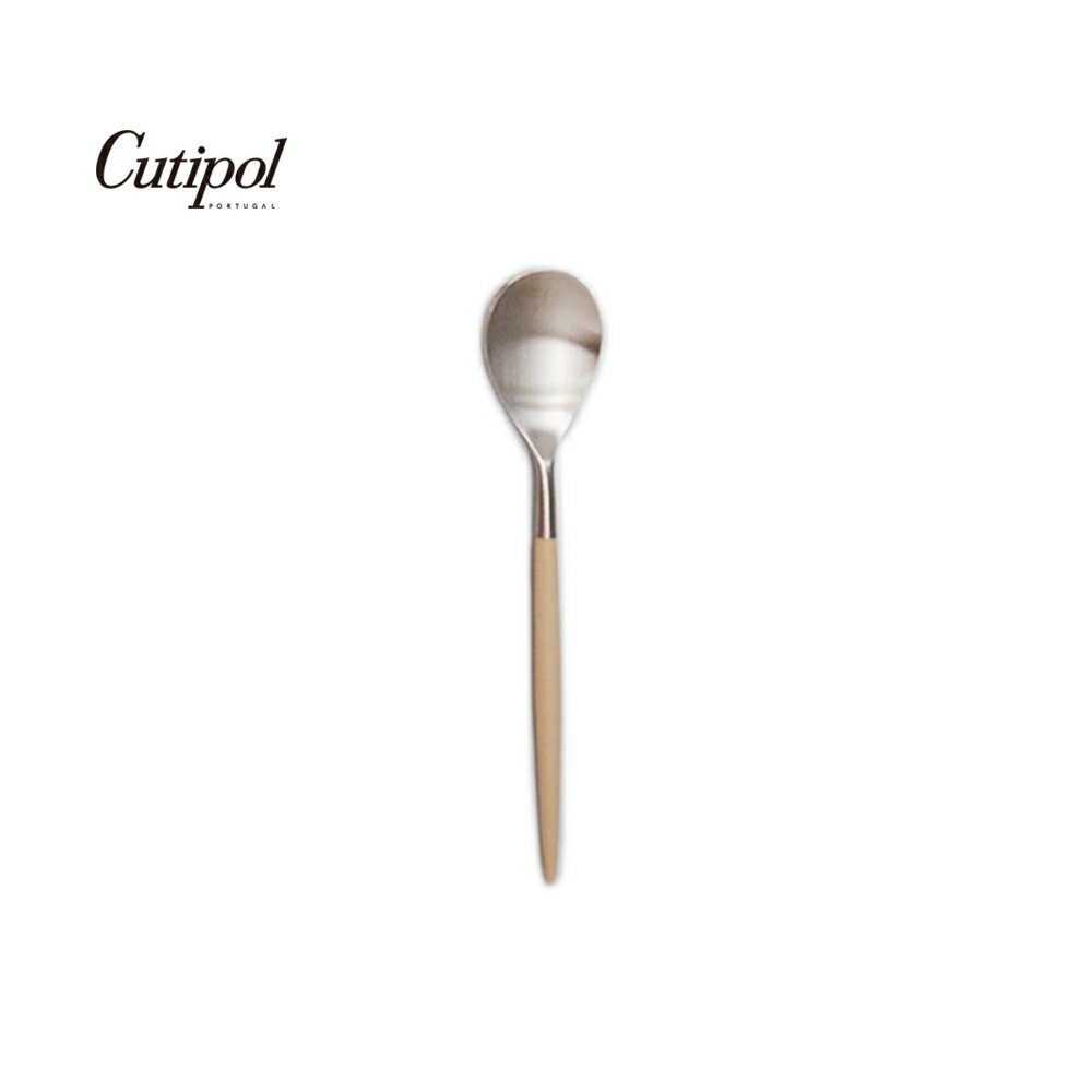 葡萄牙 Cutipol MIO系列個人餐具-12cm咖啡匙 (奶茶銀)