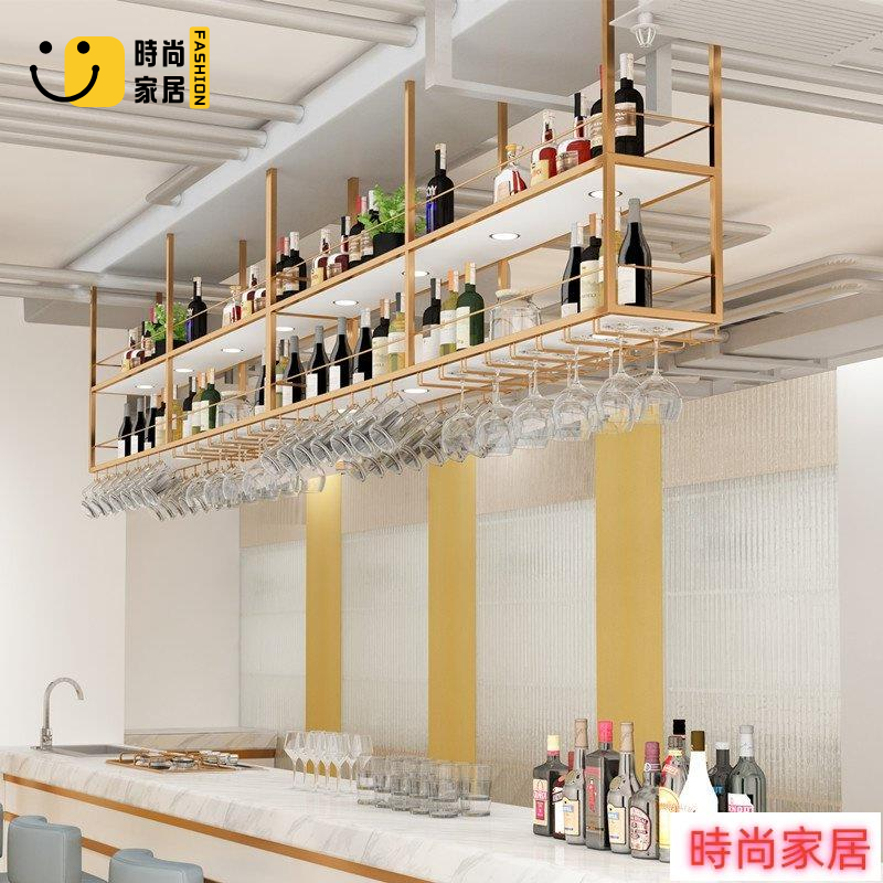 附發票 吧臺吊架酒吧懸掛酒架置物架鐵藝酒櫃高腳杯架奶茶店餐廳吊頂吊櫃AA0705 0
