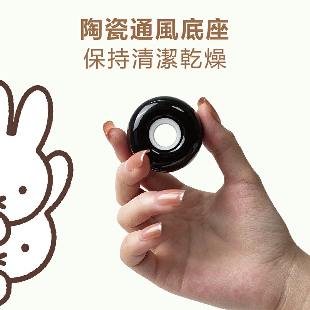 Miffy x MiPOW LQ 米菲Brush Go系列電動牙刷CI900S 4