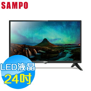 SAMPO聲寶 24吋 HD LED液晶顯示器+視訊盒 EM-24FC600