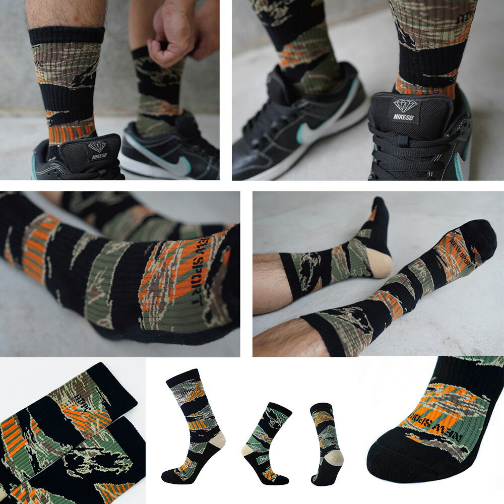 new sport 鈕斯勃 運動長襪 透氣萊卡編織 襪子 抗菌除臭 風格長襪 男襪 休閒長襪 女襪 6