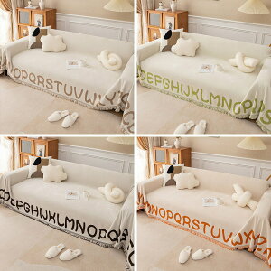 雪尼爾沙發巾蓋布ins簡約一片式沙發墊蓋巾防貓抓四季通用沙發套