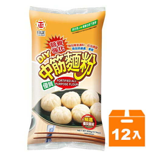 日正 營養強化中筋麵粉 500g (12入)/箱【康鄰超市】