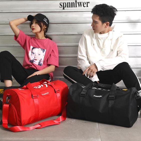 健身包女加鞋位男運動手提包韓版短途旅行包大容量防水輕便行李包