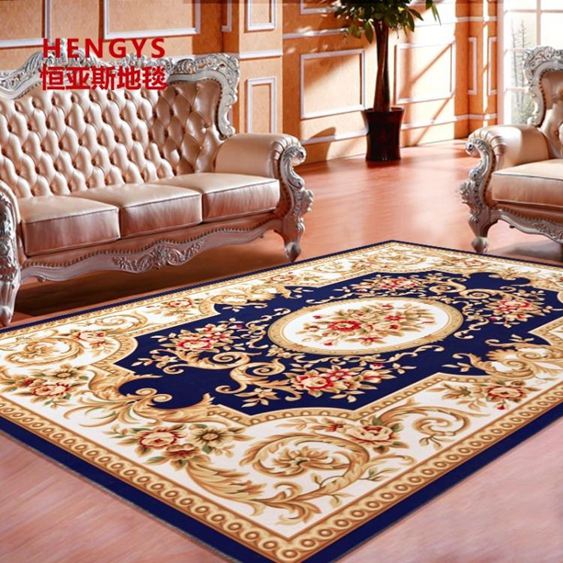 歐式地毯客廳臥室滿鋪床邊地毯地墊家用現代簡約美式茶幾毯定制WY~~全館85折起