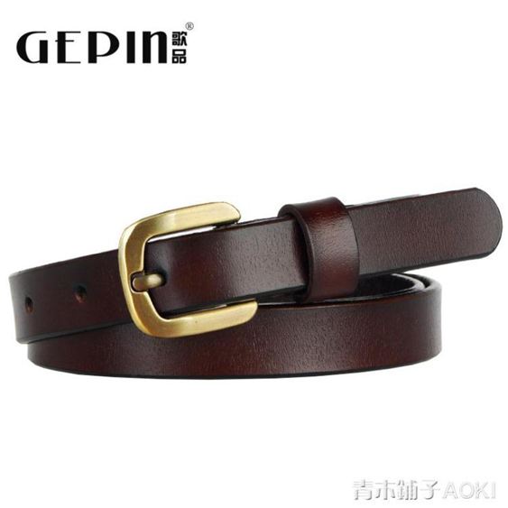 女士皮帶簡約百搭韓國純牛皮腰帶女式款時尚ins風裝飾牛仔褲 青木鋪子