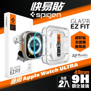 Spigen SGP 玻璃貼 保護貼 螢幕貼 (2入組) Apple Watch Ultra 49 49mm【APP下單最高22%點數回饋】