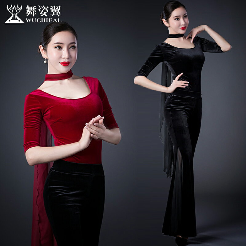 舞姿翼形體衣修身禮儀服女2022春夏新款肚皮舞蹈瑜伽訓練功服套裝