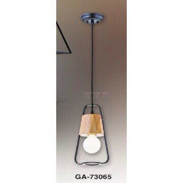 (A Light) 設計師 嚴選 工業風 復古 木製 吊燈 鳥籠 經典 GA-73065 餐酒館 餐廳 氣氛 咖啡廳 酒吧