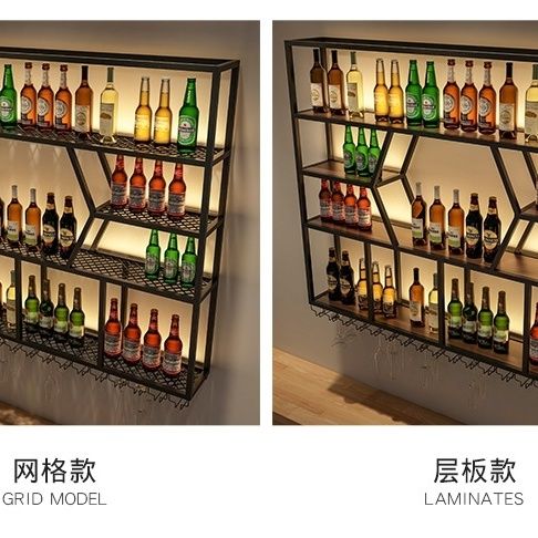 免運 酒櫃 玄關櫃 紅酒架 紅酒擺件 隔斷 鐵藝酒架收納架墻上置物架壁掛式酒櫃掛墻酒水酒架酒吧壁掛式商用