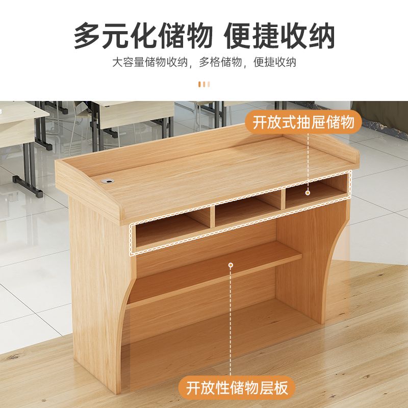 公司貨最低價 開立發票 演講桌 演講臺發言臺簡約現代迎賓臺接待臺導購臺諮客臺主持臺司儀臺講桌 快速出貨