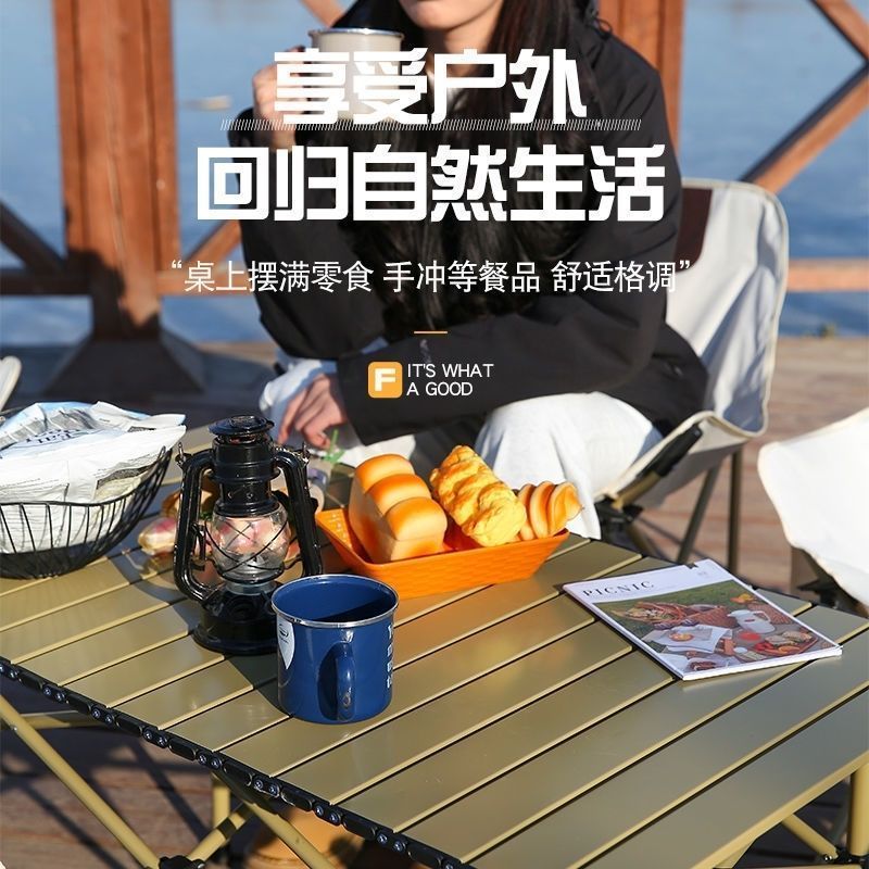 【台灣公司 可開發票】戶外桌椅套裝折疊躺椅便攜式靠背休閑懶人宿舍多功能露營家用凳子 3