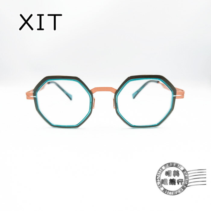 ◆明美鐘錶眼鏡◆ XIT eyewear C027 012 八角形撞色(霧綠X霧粉)手工鏡框/光學鏡框