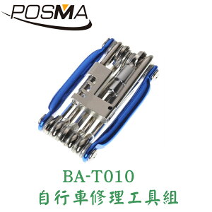 POSMA 自行車修理工具組 2件入 BAT010