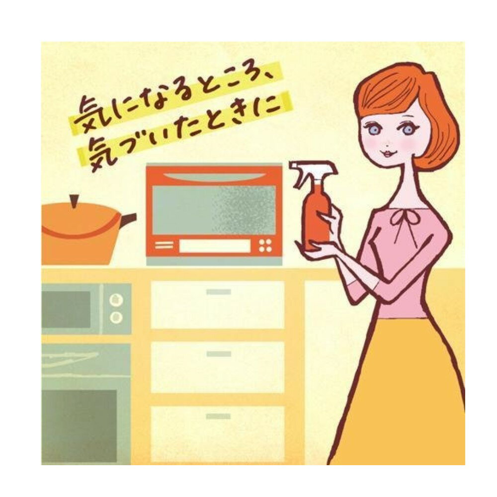 日本 KAO花王 廚房除油去味泡沫清潔劑 柑橘香 橘油 本體 300ml 補充包 250ml【APP滿額下單10%點數(單一帳號最高5000點)】2/28止 6