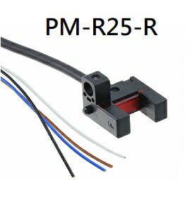 PM-R25-R(取代PM-R24-R) Panasonic (SUNX) PM系列U型光電感測器 光遮斷器(含稅)【佑齊企業 iCmore】