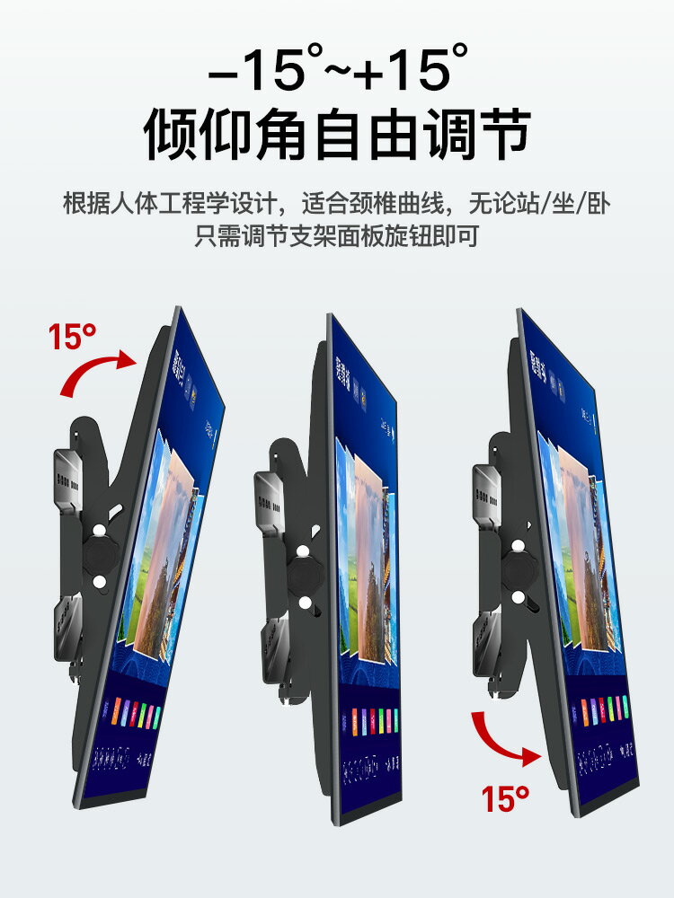 電視架 通用液晶電視機掛架支架萬能掛墻壁掛適用小米海信創維TCL32-70寸『XY10801』