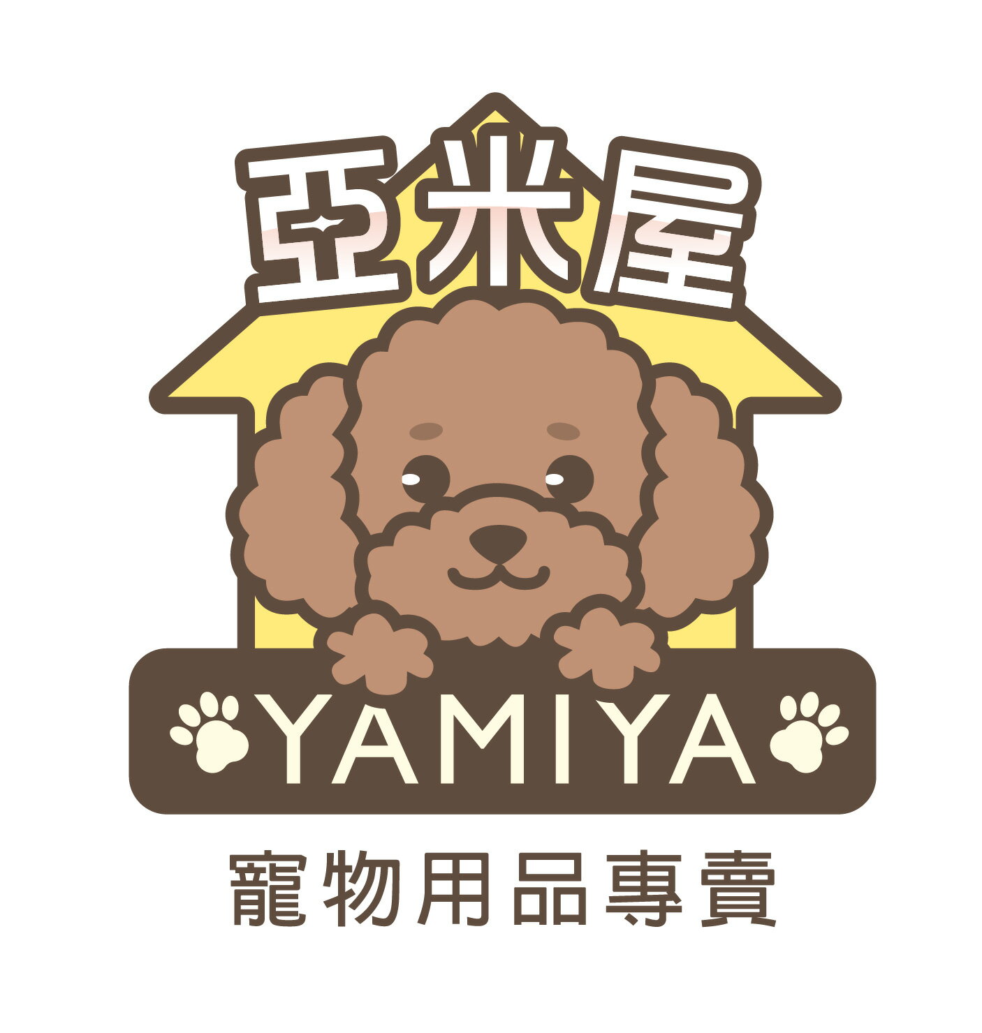 亞米屋Yamiya