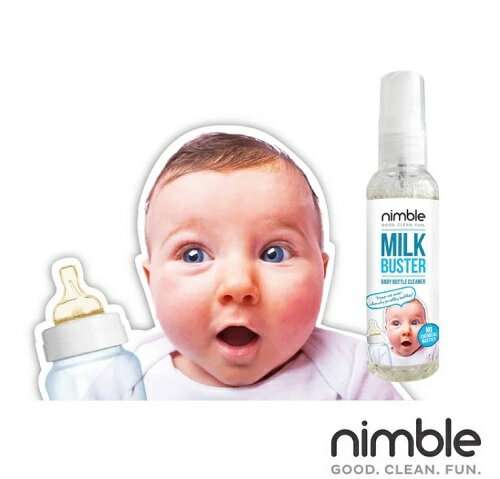 英國靈活寶貝 Nimble Milk Buster 奶瓶蔬果除味清潔液 60ml - ㄋㄟ ㄋㄟ剋星【紫貝殼】