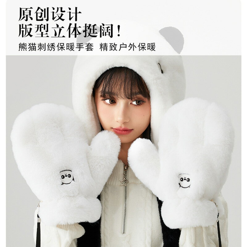 23新款熊貓手套 女可愛卡通五指手套加厚加絨秋冬季保暖手套 批發