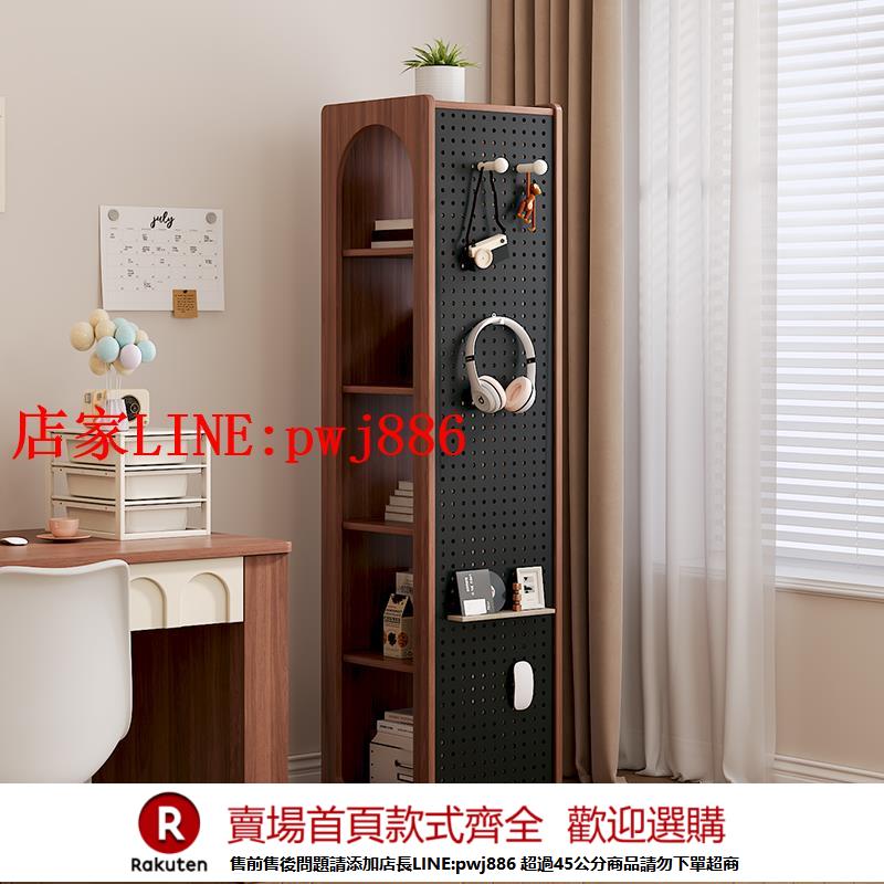 【優惠多 超低價】實木旋轉書架落地客廳兒童置物架帶穿衣鏡收納洞洞板儲物轉角書櫃