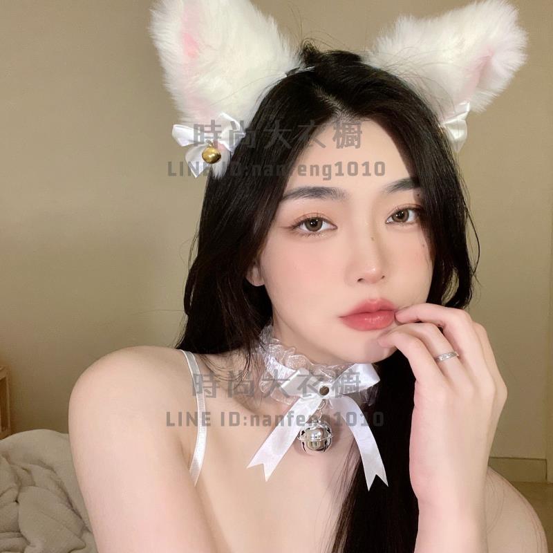 (發箍+項圈)貓耳朵鈴鐺頭箍狐貍發卡女可愛兔子圣誕節裝飾萬聖節【時尚大衣櫥】