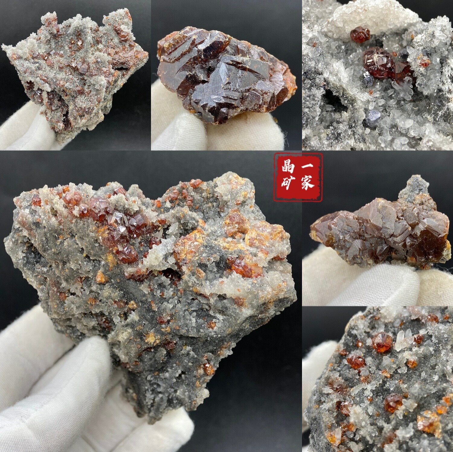 天然閃鋅礦方鉛礦水晶共生礦物晶體原石標本奇石科普教學收藏擺件