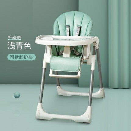 兒童餐椅 寶寶餐椅子吃飯可折疊便攜式兒童餐桌椅座椅多功能兒童餐椅