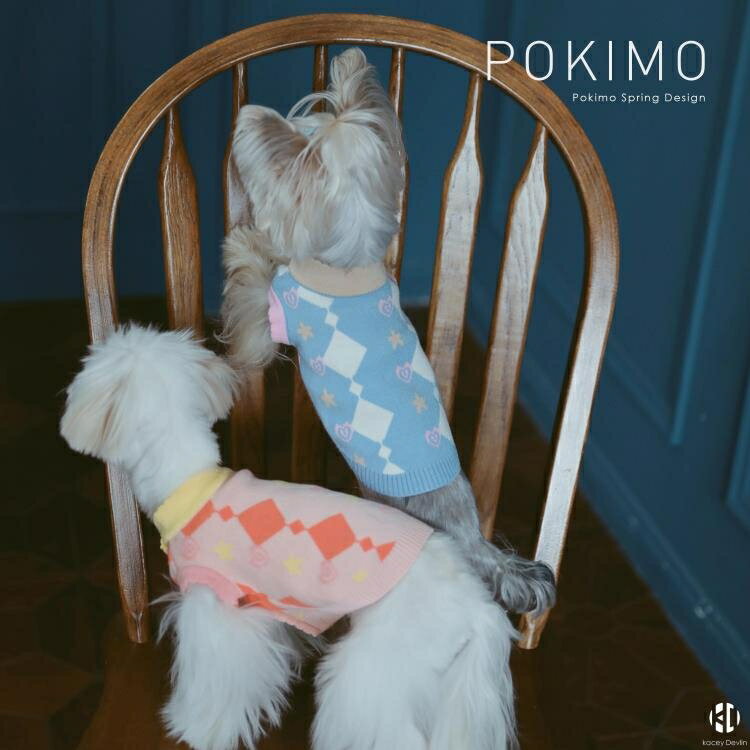 約克夏馬爾濟斯春季寵物衣服 英倫菱格針織衫【聚物優品】