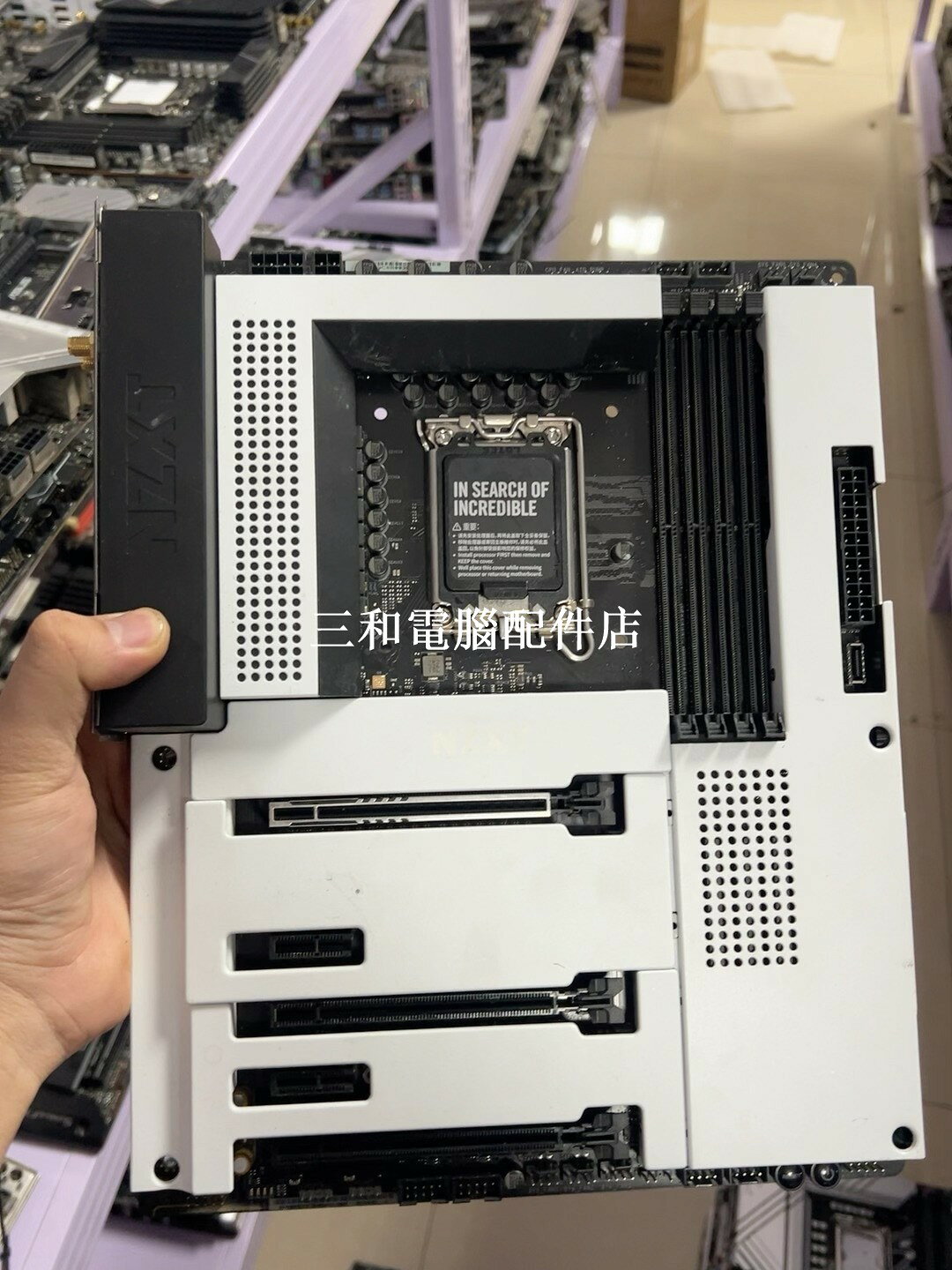 NZXT N7 Z790 白色 主機板 DDR5 實物 拍攝 台灣 蝦皮 賣家 17點 前 下單 當天 發貨 官方 保內 質保