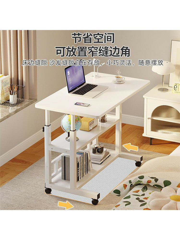 {臺灣公司 可開發票}床上小桌子可折疊升降小桌板學生學習桌床用電腦桌家用飄窗小桌