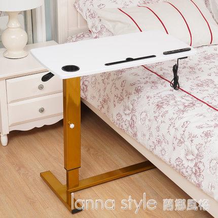 床邊桌可移動升降電腦折疊沙發懶人床前桌床上家用寫字書桌小桌子 全館免運