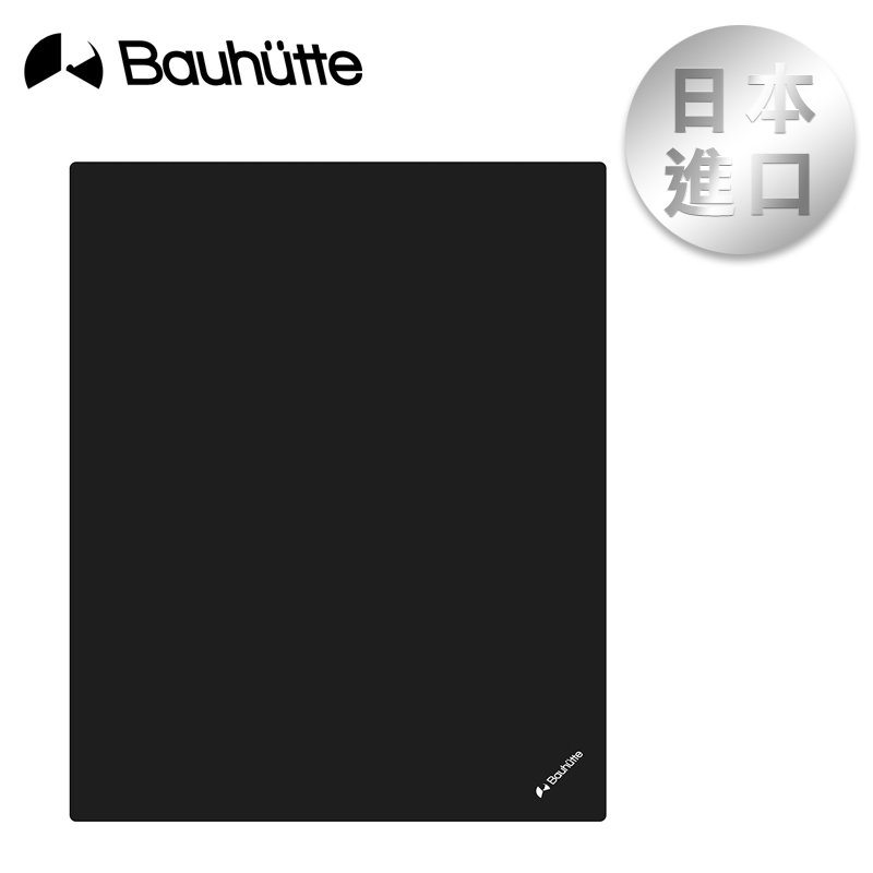Bauhutte 電競地墊 黑色 BCM-160-BK【現貨】【GAME休閒館】BT0010