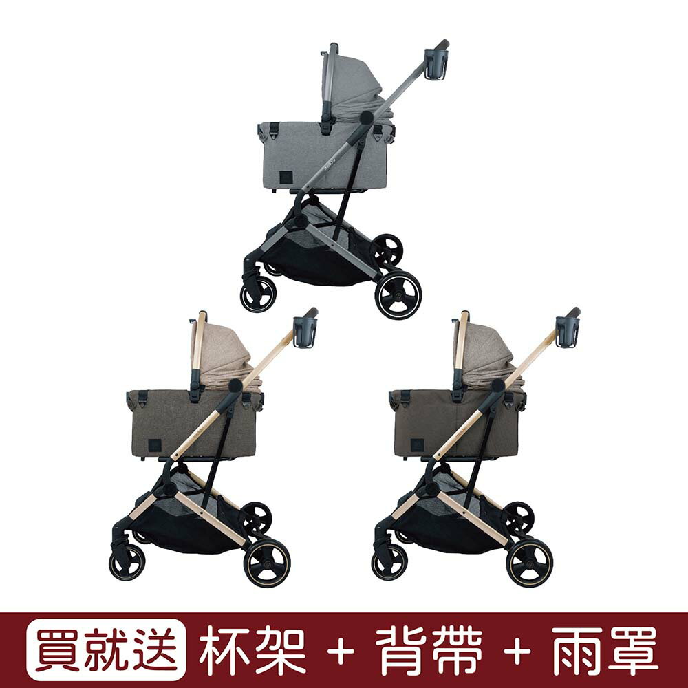 Mellow Cotton 分離式寵物推車 | 分離式睡箱-3色可選【悅兒園婦幼生活館】