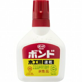 日本 KONISHI 小西 木工用 速乾白膠 50g /瓶  #10822