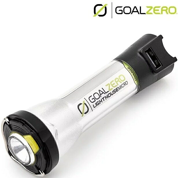 Goal Zero Lighthouse Micro Charge USB Rechargeable Lantern 燈塔營燈 32008