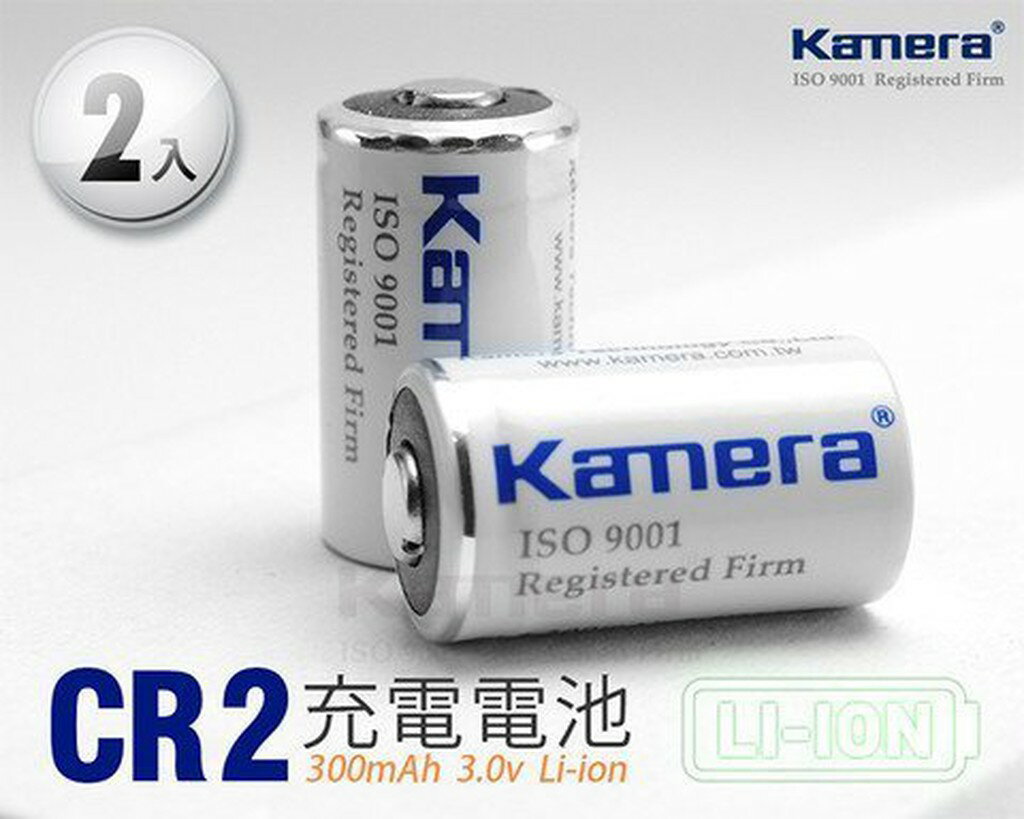Kamera CR2 充電電池 2顆入 4顆入 富士拍立得 mini25 mini50s SP1【中壢NOVA-水世界】【APP下單4%點數回饋】