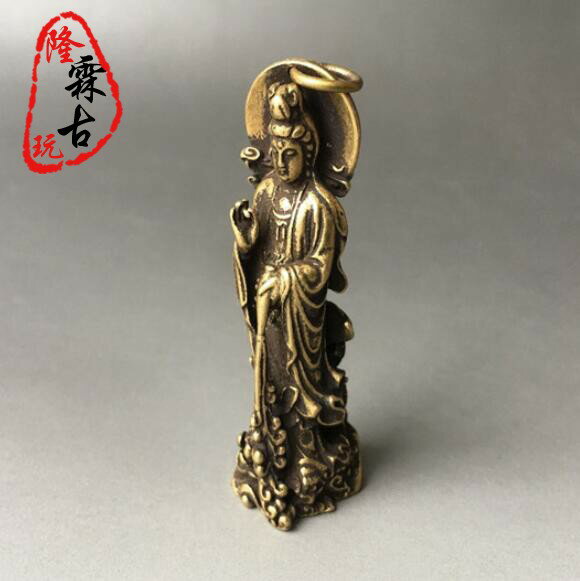 古玩雜項黃銅觀音佛像仿古做舊款製作精美純銅實心銅器收藏站觀音