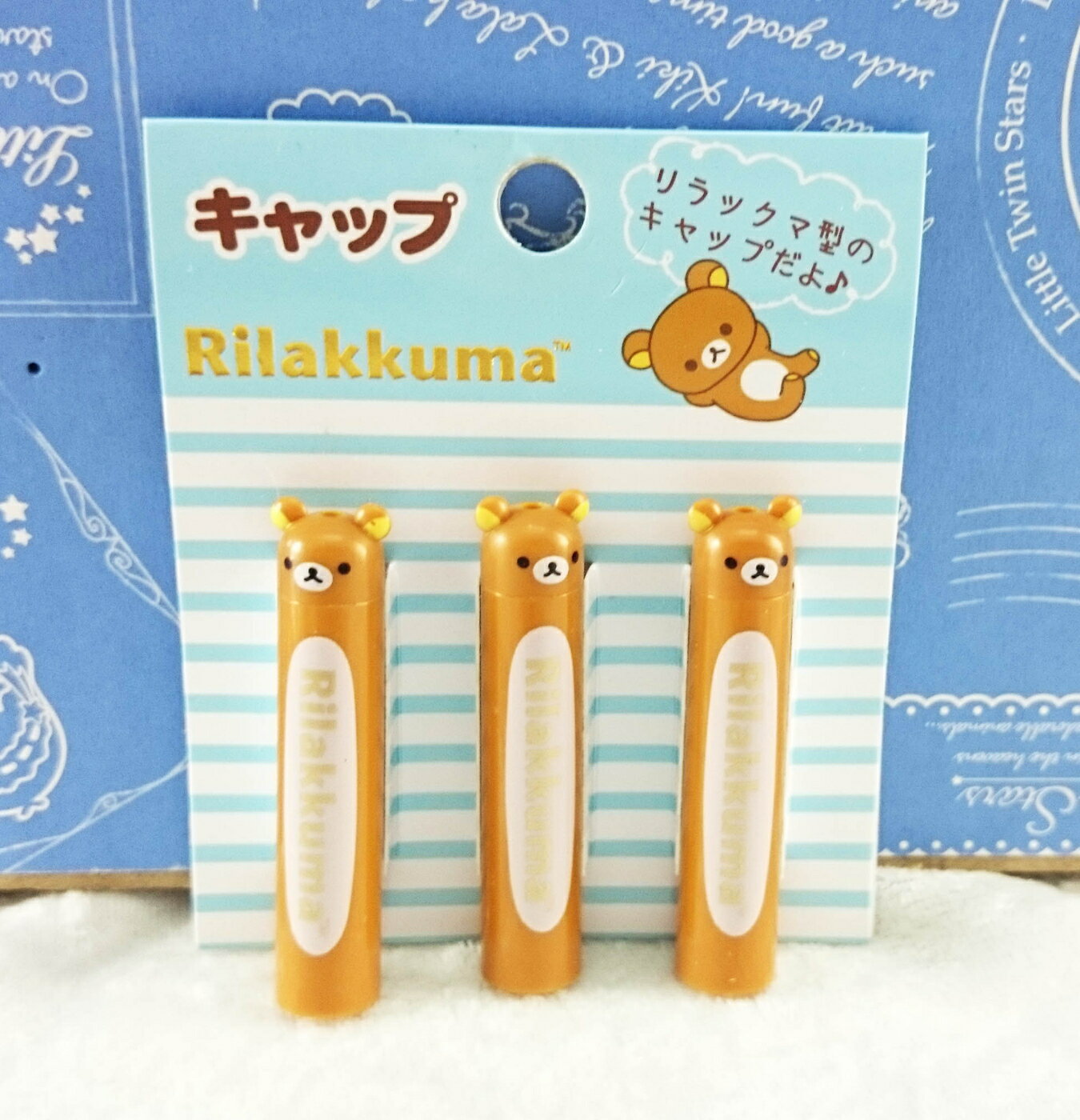 【震撼精品百貨】Rilakkuma San-X 拉拉熊懶懶熊 筆蓋 哥頭 震撼日式精品百貨