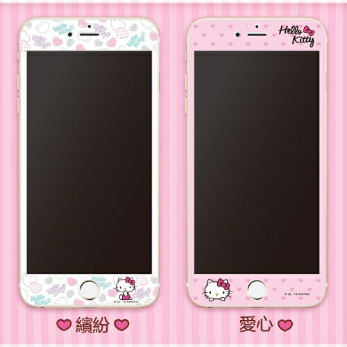 【三麗鷗 Hello Kitty】iPhone 7 (4.7吋) 正版授權 9H滿版玻璃保護貼