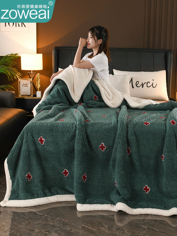 雙層毛毯被子加厚冬季法蘭絨珊瑚絨毯子床單人小沙發午睡蓋毯絨毯