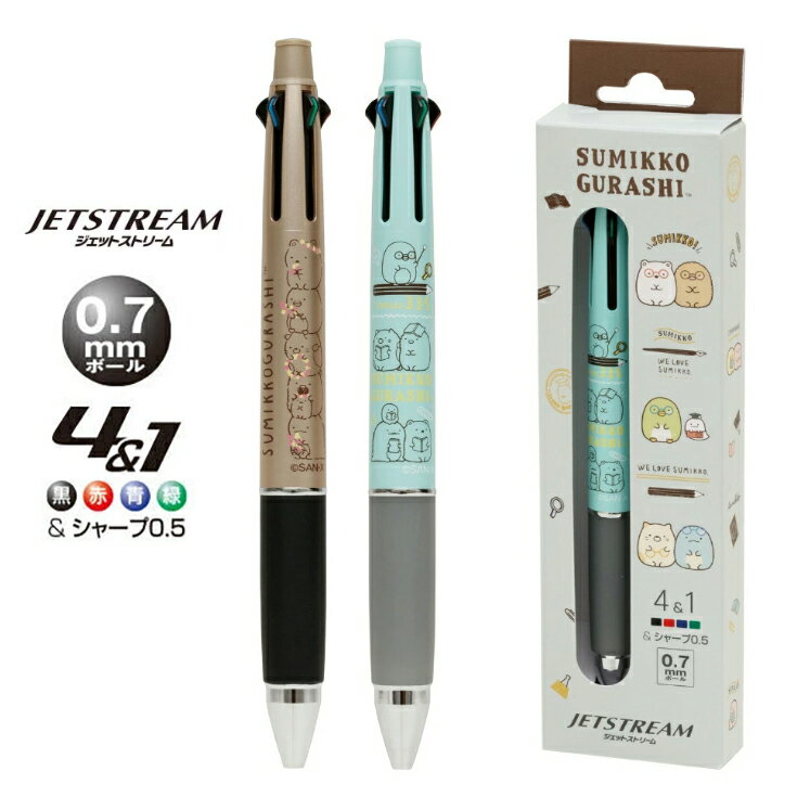 【全館95折】日本製 三菱 角落生物 五色筆 自動鉛筆 原子筆 4+1 JETSTREAM 文具 日本正版 該該貝比日本精品