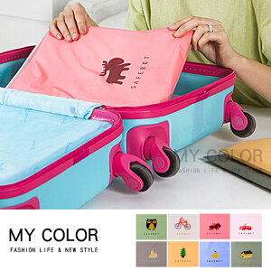 配色圖案夾鏈袋 旅行 分類 衣物 整理袋 拉邊收納袋 整理 雜物 便攜 ♚MY COLOR♚【K140】