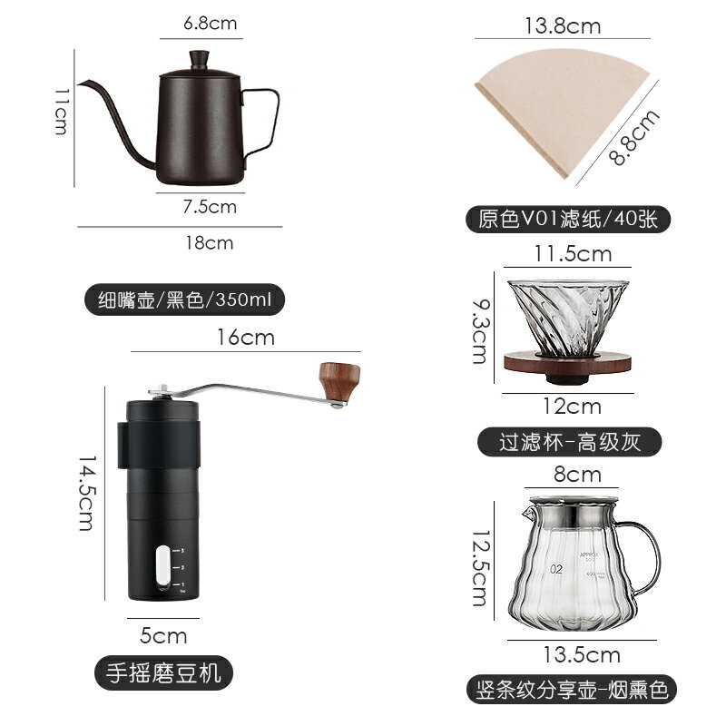 手磨咖啡機 手搖咖啡機 Bincoo手動咖啡豆研磨機手搖磨豆機家用手磨咖啡機磨豆機器小型【HZ72756】