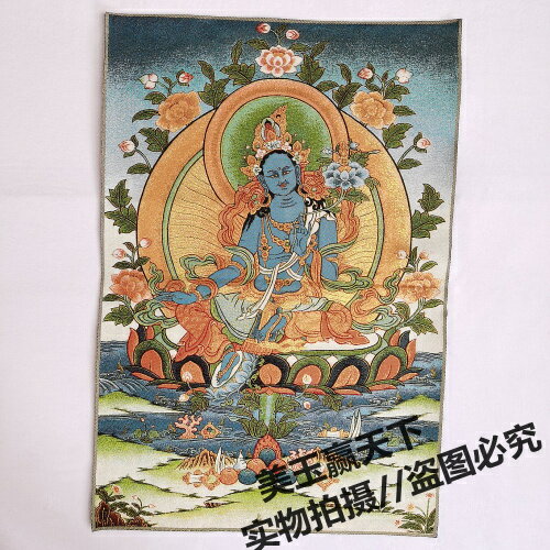 西藏密宗佛像絲綢繡唐卡織錦畫金絲織綿刺繡棉布織絲繡像綠度母像