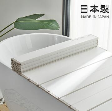 免運 浴缸置物架 日本進口浴缸蓋板折疊浴盆洗澡保溫蓋泡澡置物架防塵支架加厚隔板