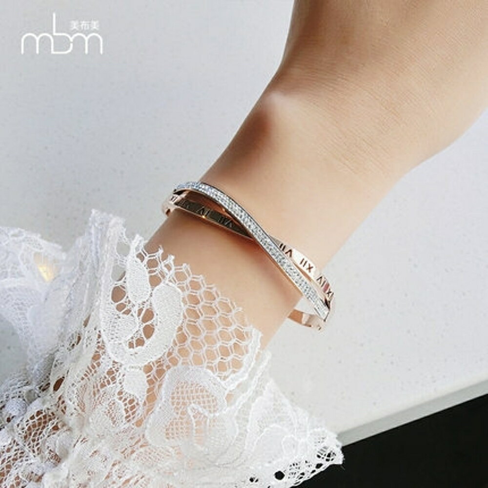 ✤宜家✤新款滿鑽時尚玫瑰金手環2 鈦鋼飾品不褪色不過敏